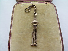 Antique victorian silver for sale  RUGBY