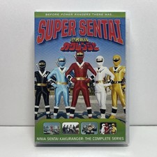 Power rangers ninja for sale  Vallejo