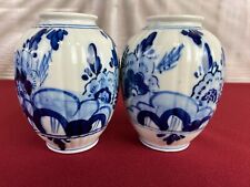 Vintage vase keramik gebraucht kaufen  Schwabmünchen