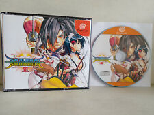 Samurai shodown dreamcast d'occasion  Toulon-