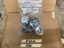 Riginal toyota nabendeckel gebraucht kaufen  Ingolstadt