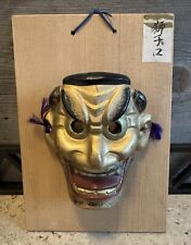 Japanese tengu oni for sale  Meridian