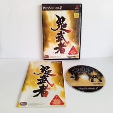 Onimusha PS2 PlayStation 2 autêntico importado do Japão completo na caixa comprar usado  Enviando para Brazil