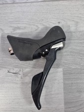 Shimano 105 ultegra for sale  NORTHWICH