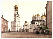 Russie moscou tour d'occasion  Pagny-sur-Moselle
