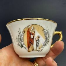 Tasse souvenir communion d'occasion  Bordeaux-