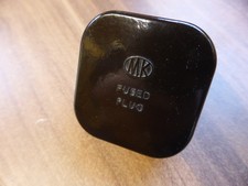 Vintage m.k. brown for sale  UK