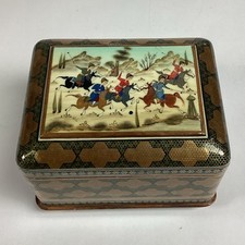 Persian inlay wooden for sale  Butler
