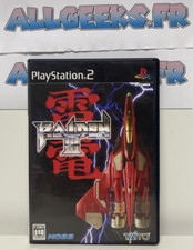 Raiden iii red d'occasion  Paris XI