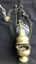 Weihrauchschwenker bronze . gebraucht kaufen Weihrauchschwenker bronze . gebraucht kaufen  Tübingen