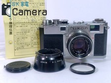 Nikon late nikkor d'occasion  Expédié en Belgium