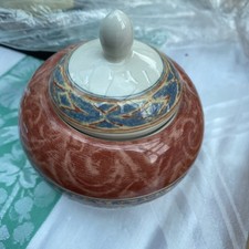Sugar bowl lidded. for sale  CARNFORTH