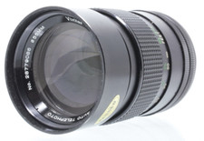 Vivitar 135mm auto gebraucht kaufen  Solingen