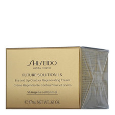 Shiseido future solution gebraucht kaufen  Deutschland