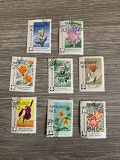 Russia 1960. russian for sale  ROMFORD