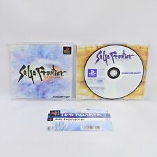 PS1 SAGA FRONTIER Spine * Playstation para JP System p1 comprar usado  Enviando para Brazil