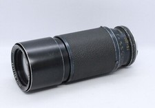 Leitz wetzlar vario gebraucht kaufen  Bispingen