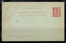 1902 intero postale usato  Bitonto