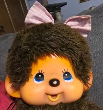 Vintage 1974 mattel for sale  Acton