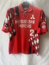 Urawa red diamonds gebraucht kaufen  Hamburg