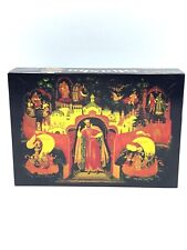 Skaska 500 piece usato  Italia