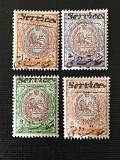 Middle east overprints for sale  Knoxville