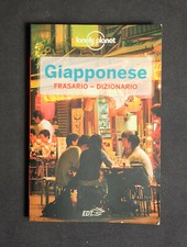 Frasario dizionario giapponese usato  Roma