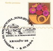 POLAND 1983 Cp#826K/K used Postcard. ov.pr. Philatelic Exhibition NOWA HUTA `84 na sprzedaż  PL