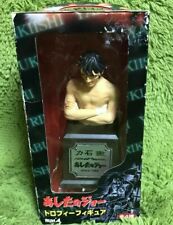 Figure trophy rocky usato  Catania