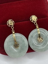 Brincos vintage de ouro 14K com gota de jade verde felicidade boa sorte sorte chinês Sy comprar usado  Enviando para Brazil