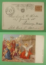 DR WHO 1904 BANDEIRA DE NÁPOLES DA ITÁLIA CARTÃO POSTAL ARTE CANCELADA PARA EUA M51106 comprar usado DR WHO 1904 BANDEIRA DE NÁPOLES DA ITÁLIA CARTÃO POSTAL ARTE CANCELADA PARA EUA M51106 comprar usado  Enviando para Brazil