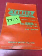 Yamaha chappy lb80iia d'occasion  Decize