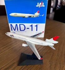 Japan airlines 400 d'occasion  Paris-