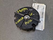 Moteur miroir rétroviseur d'occasion Moteur miroir rétroviseur d'occasion  Velaux