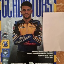 speedway for sale  UK