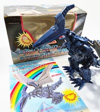 Lot zoids tomy for sale  Papillion