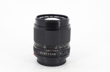 Canon 100mm f2.8 usato  Milano