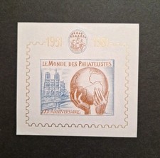 1981 vignette anniversaire d'occasion  Belleville-sur-Meuse