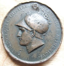 Rare antique bronze for sale Rare antique bronze for sale  UK