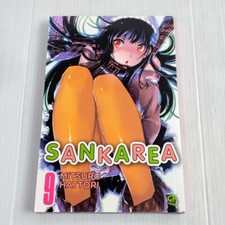 Sankarea n.9 hattori usato  Torino