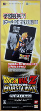 Dragonball Z Burst Limit RARO PS3 XBOX 360 18cmx51.5cm pôster promocional japonês #4 comprar usado  Enviando para Brazil