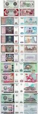 Uzbekistan 1994-2017 zestaw 1+3+5+10+25+50+100+200+500+1000+5000+10000 P.73-84 UNC na sprzedaż  Wysyłka do Poland