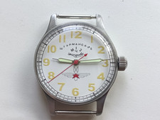 Orologio polso pobeda usato  Spedire a Italy