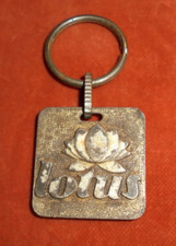 Vintage keyring metal d'occasion  Expédié en Belgium