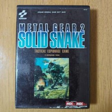 Msx2 metal gear2 d'occasion  Expédié en Belgium