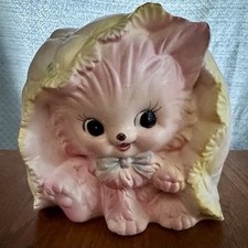 Vintage rubens planter for sale  Kelseyville