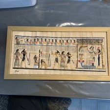 papyrus egyptian 2 prints for sale papyrus egyptian 2 prints for sale Bakersfield