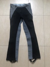 usg jodhpur gebraucht kaufen usg jodhpur gebraucht kaufen Mamming