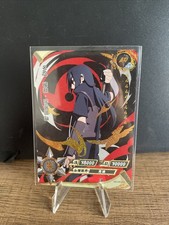 Itachi uchiha 023 d'occasion Itachi uchiha 023 d'occasion  Vienne