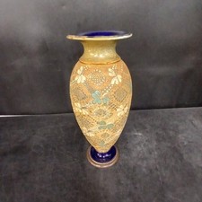 Royal doulton antique for sale  GRANTHAM